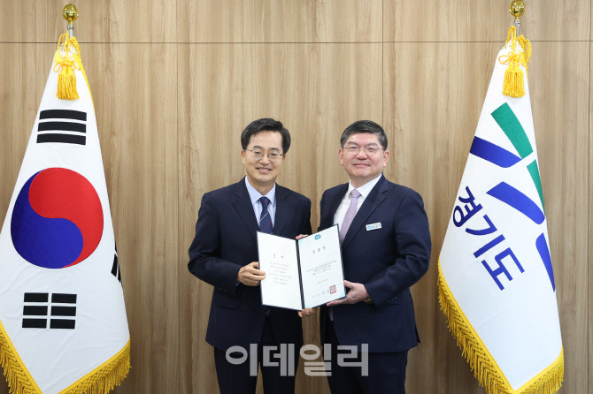 경기도 신임 홍보기획관 이원일, 기후환경에너지국장 차성수 임용