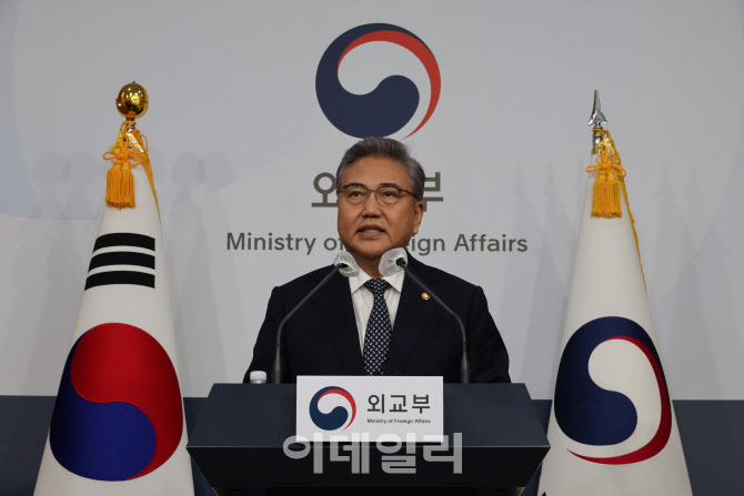 [포토]정부, 한국 재단이 강제징용 피해자에 배상…민간 기여로 재원 마련