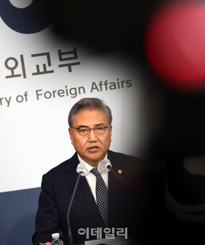 [포토]정부 "한국 재단이 강제징용 확정판결 피해자에 배상"
