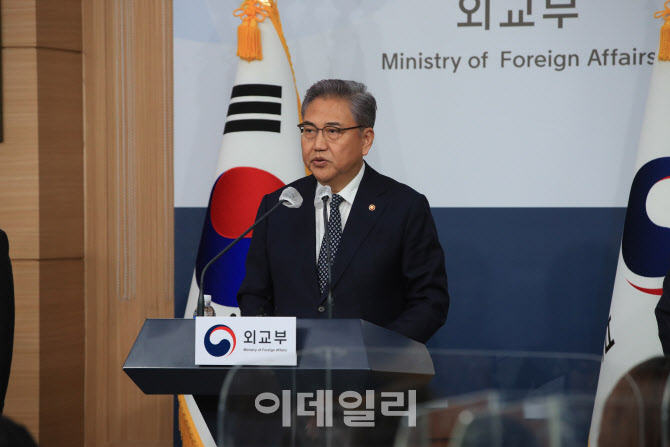 [포토]한국 재단이 강제징용 피해자에 배상…민간 자발적 기여 재원 마련