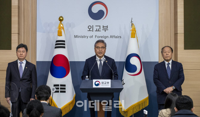 [포토]박진 장관, “행안부 산하 재단, 강제징용 판결금 대신 지급”