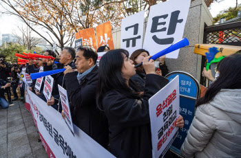 "정부가 나서 친일·매국"…강제징용 해법에 시민단체 '반발'