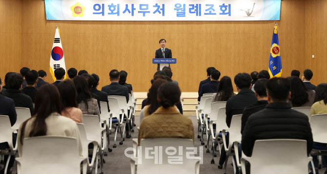 검찰 압수수색 불똥 튄 경기도의회, 염종현 "위축되지 말라"
