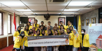 OK배정장학재단, 인도네시아 ‘OK글로벌’ 장학생 22명 선발
