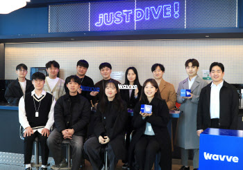 웨이브, OTT 기술인력 키운다…‘2023 테크 인턴십’ 시작