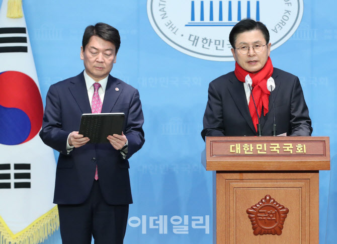 [포토]안철수-황교안, '김기현 즉각 사퇴해야...전대 끝나도 진실 규명'