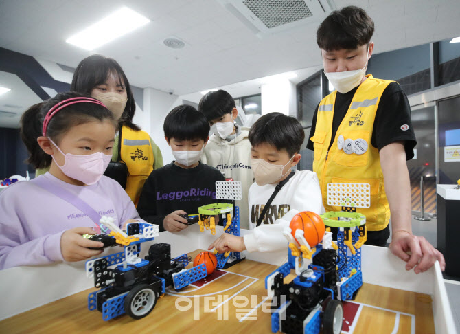 [포토]서울 퓨처랩 4.0 로봇 체험