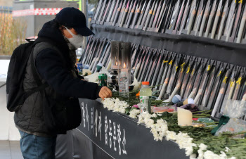 '이태원분향소 이전' 서울시 제안…유족 "일방적 통보, 처음 들어"