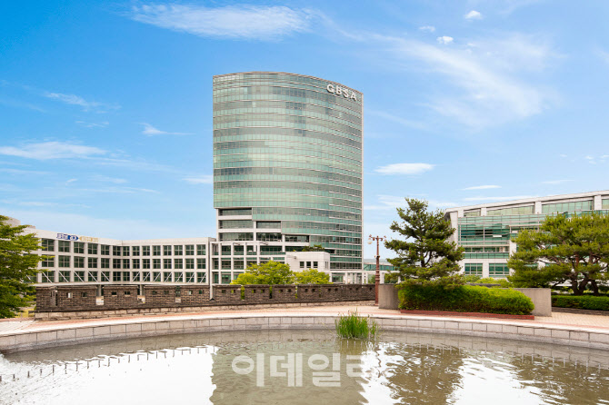 경기도경제과학진흥원 ‘G-FAIR KOREA 2023’ 참가기업 모집