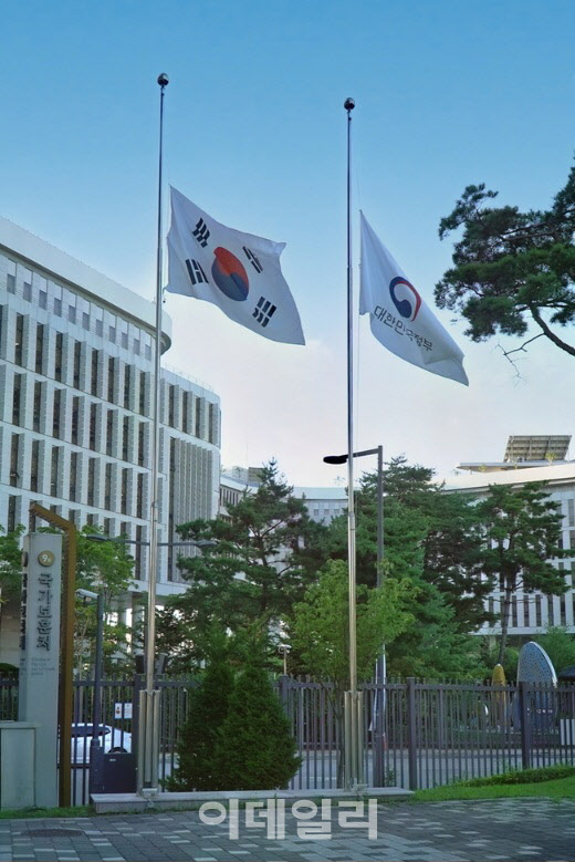 국가보훈처, 故 성공일 소방사 순직 애도 '조기 게양'