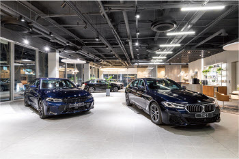 BMW 한독 모터스, 서대구 전시장·서대구 중앙 서비스센터 새 단장