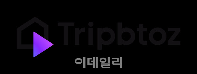 트립비토즈, 구글플레이·애플 앱스토어 여행 앱 순위 급상승