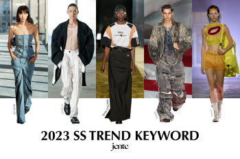 젠테, 2023 SS 시즌 패션 트렌드 공개