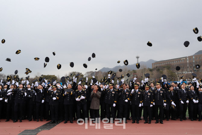 경찰청, 중앙경찰학교 '학폭' 피해 실태 점검