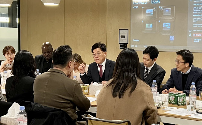 무협 “韓 스타트업, 영국 런던 사례 벤치마킹해야”
