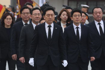 김기현, 첫 지도부 회의서 '내년 총선 승리·민생' 강조
