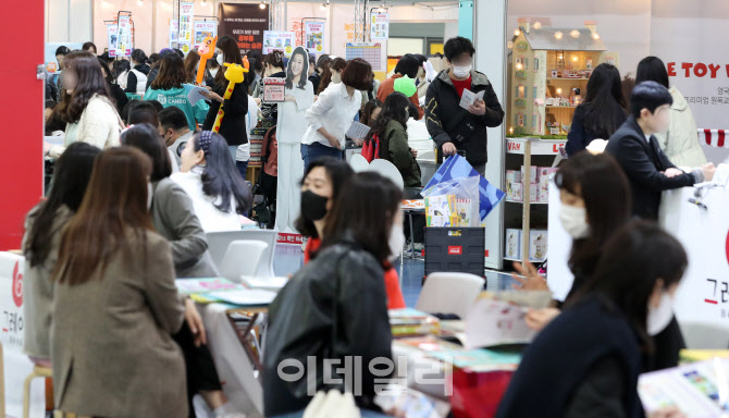 [포토]뜨거운 교육열기
