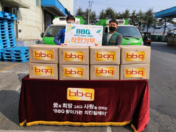 제너시스BBQ그룹, 시흥푸드뱅크마켓에 간편식 3000개 기부