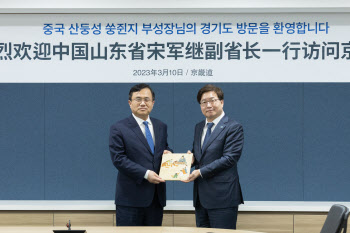 염태영 경기 경제부지사, 산둥성 부성장과 지역 협력 방안 논의