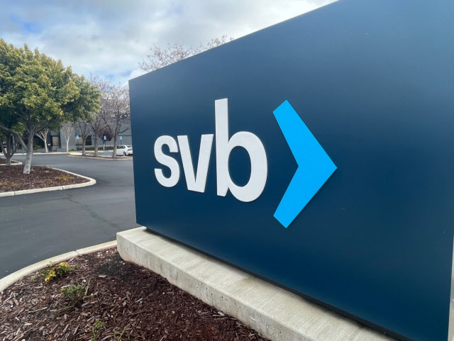 “SVB 사태로 스타트업 타격…주식시장 양분될 것”