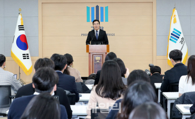 [포토]'허위 뇌전증 병역 스캔들' 137명 기소…범죄수익 16억원 추징