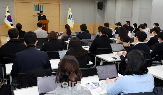 [포토]수사결과 발표하는 김종호 병무청 차장