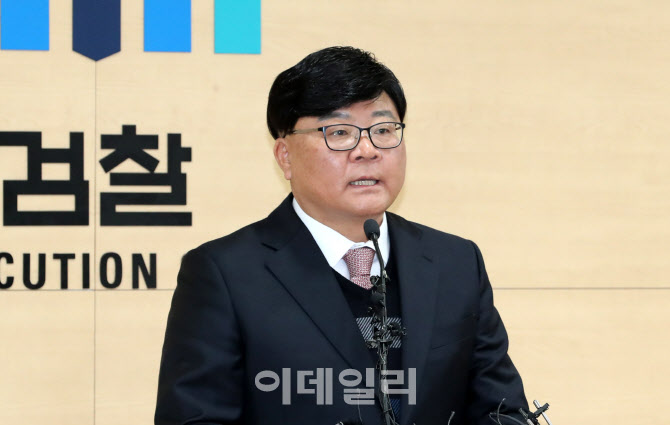 [포토]'뇌전증 병역비리' 브로커·면탈자·공범 등 모두 징역형