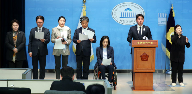 “국민연금 운용 부당 개입 안돼”…민주, ‘수책위’ 개편에 제동