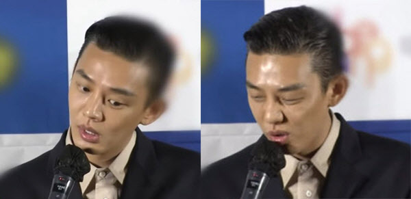 "유아인, 살아있는게 다행"...'바늘 공포증' 있어서?
