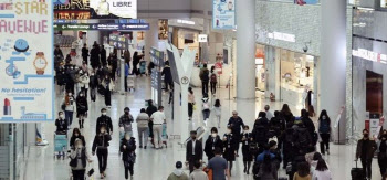 인천공항공사 "신규 면세사업권 전 사업권 입찰 성립"