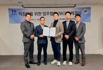 “고물가 시대, 골프와 여행을 싸게 즐기세요”
