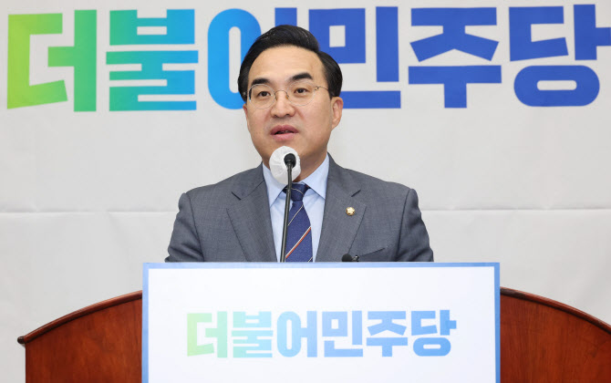 李 체포동의안 `조직적 이탈` 주장에 박홍근 "책임 물을 때 아냐, 단합해야"