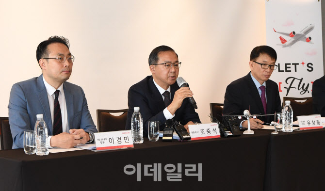 [포토]이스타항공, 26일부터 재운항…"올해 항공기 10대로 늘릴 것"