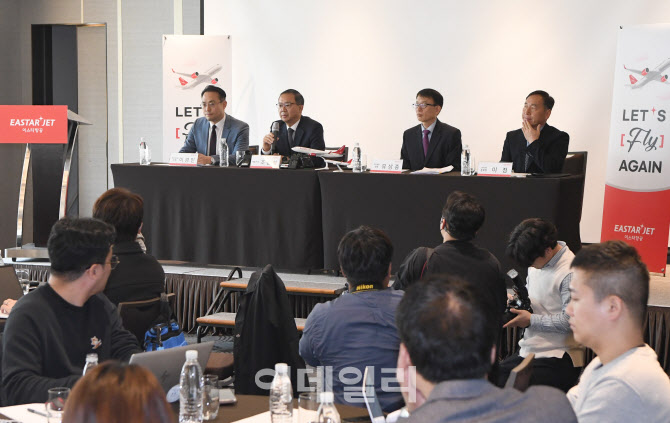 [포토]이스타항공, “항공기 추가 도입해 올해 국제선 띄운다