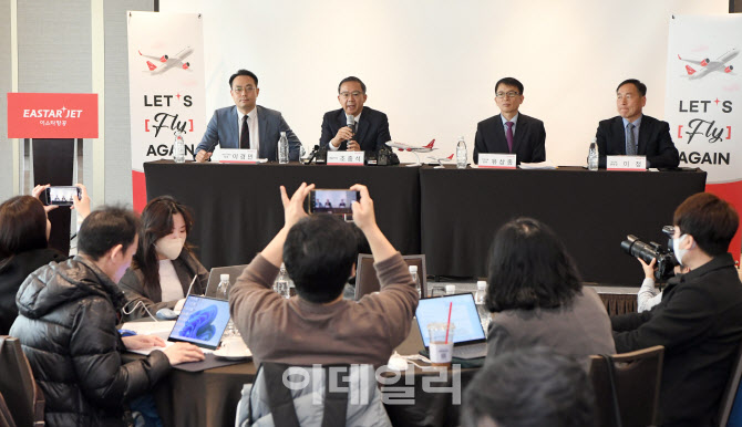 [포토]“3년 만에 비행”…이스타항공, ‘초저가 띄운다’