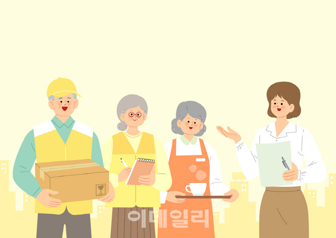 인권위, 고용영역 노인차별 실태조사 추진