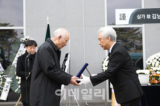 한예종, 15일 '바이올린 대모' 고 김남윤 명예교수 추도식