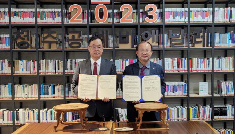 한국문화재재단, 공예문화 활성화 지원…공예품 디지털 전시