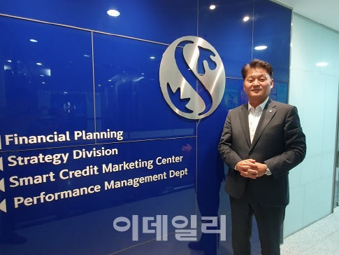 강규원 신한베트남은행장 "외국계 아닌 '현지 은행' 되겠다"