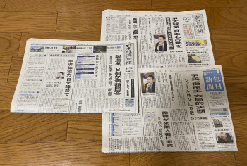 尹 "日, 강제징용 해법 걸맞는 행동 기대"…日 매체 일제히 보도