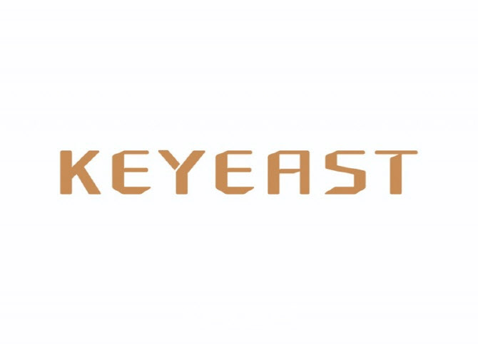 키이스트, 배우 한선화와 재계약 체결