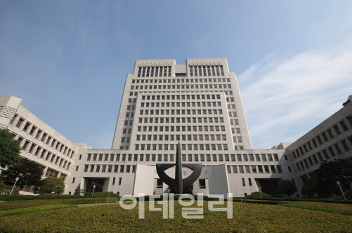 중기중앙회장 선거 '향응 제공' 전 임원 유죄 확정…대법, 상고 기각