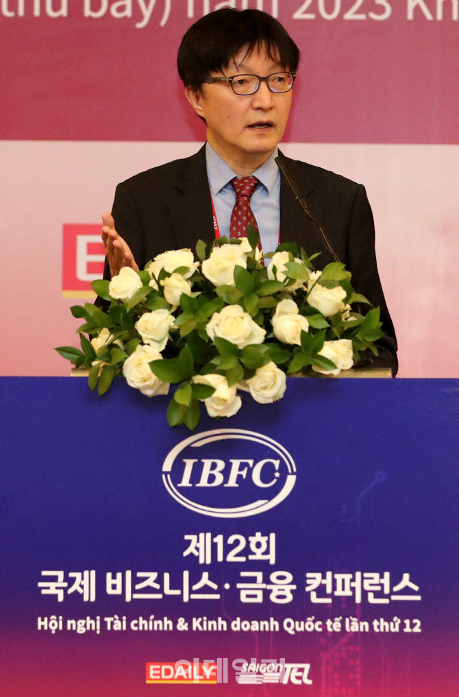 [포토]김흥종 대외경제정책연구원 원장의 기조연설