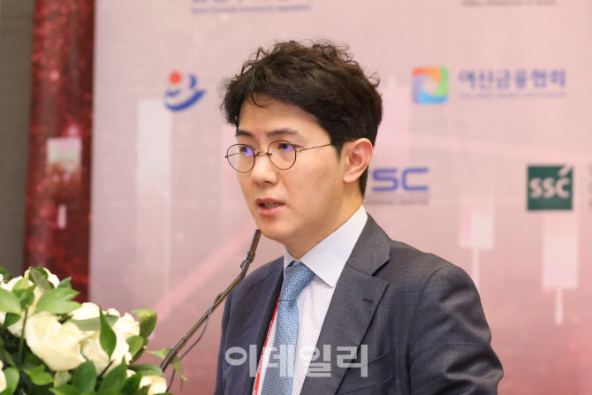 [포토]정준섭 NH투자증권 애널리스트, 디지털보험에 대해 발언