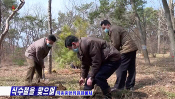 北, 농업 생산성 향상 독려…"실정 맞는 발전방법 확립해야"