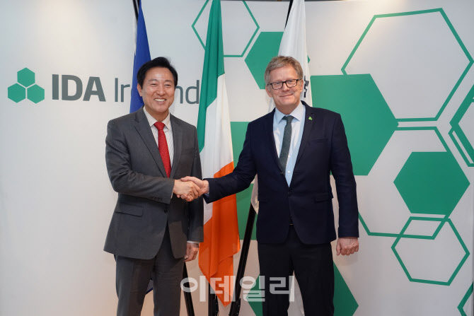 서울투자청-IDA 투자유치 활성화 MOU…"아일랜드 전략 배운다"