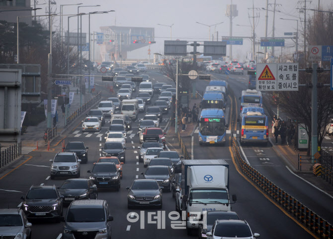 [포토] '매우 나쁨' 먼지 농도