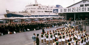 日 수학여행단 21일 방한… 코로나19 사태 이후 3년만