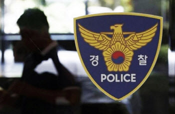 강남 음식점서 춤추던 수백명의 사람들… 수상한 그곳의 정체는