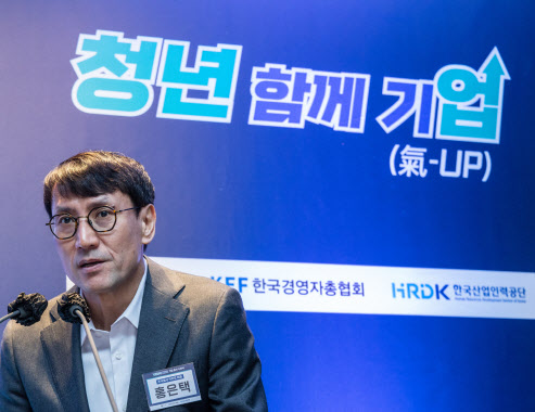 카카오 전 CEO 2인, 지난해 300억원대 '돈방석'